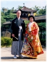 Marriage, Kyoto Japan